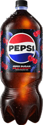 Pepsi - New Vis