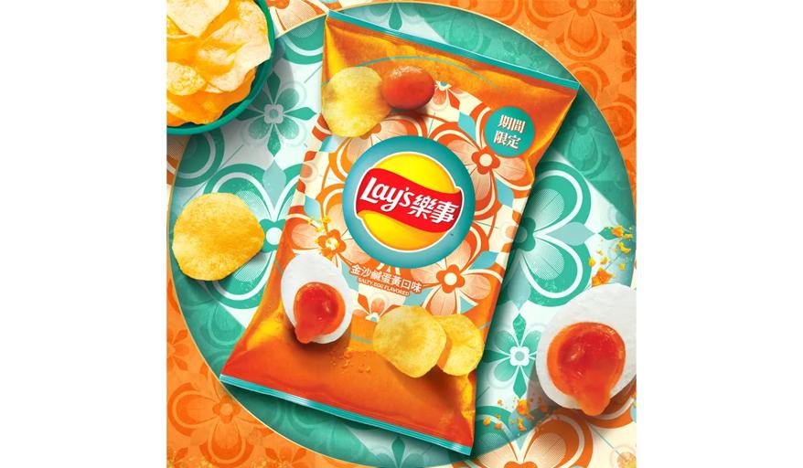 #2. Lay’s Singapore Salted Egg Yolk | Released in Taiwan in 2025 — Limited-Time Offer.