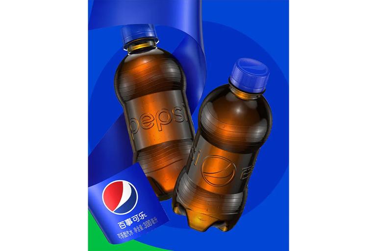 Label-free Pepsi bottles
