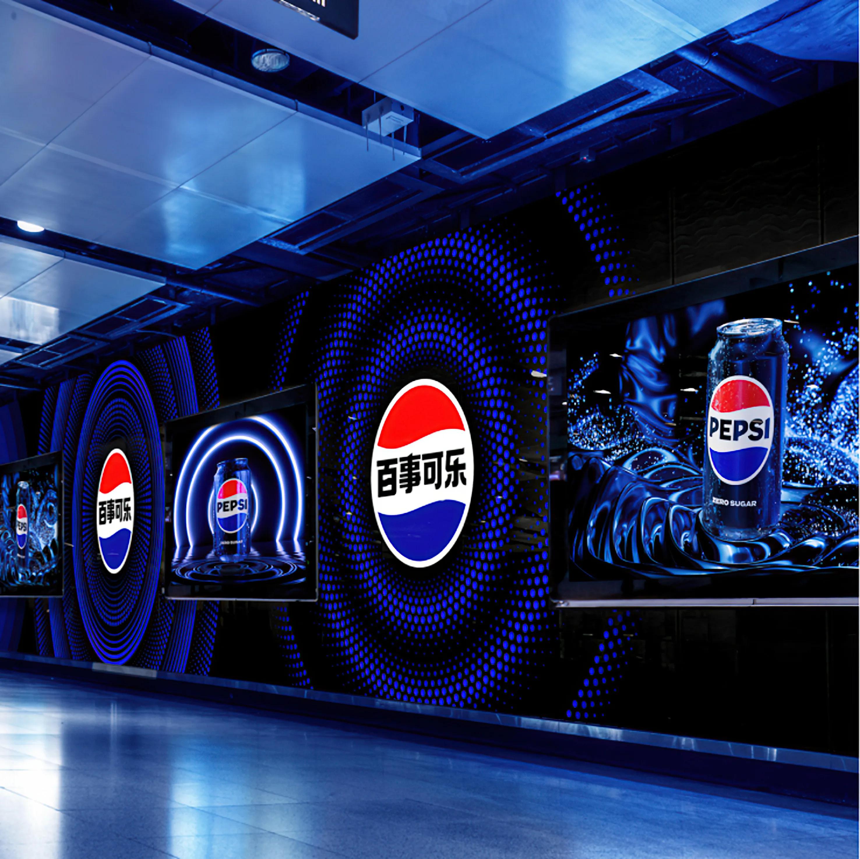 Pepsi immersive wall