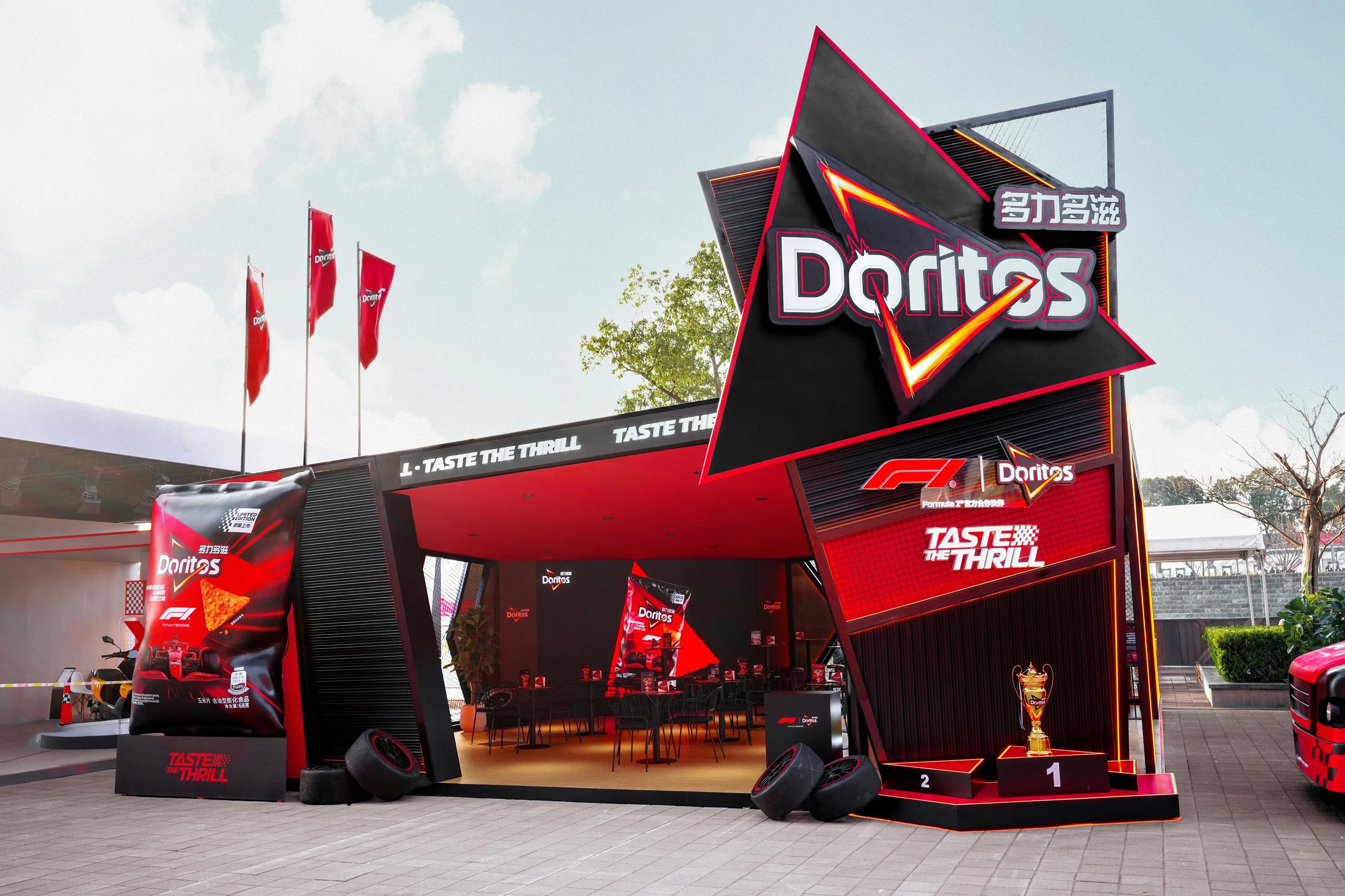 EXPERIENCE DESIGN_DoritosBento_KEN08470