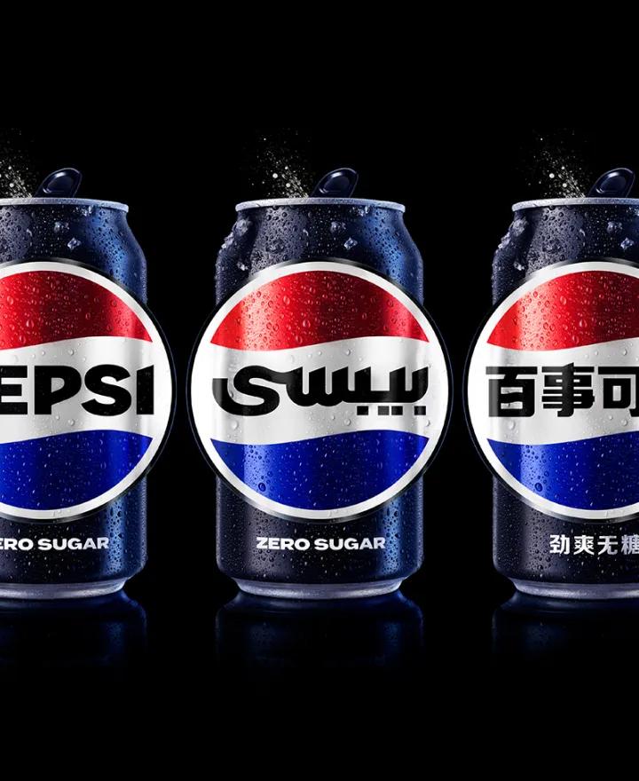 pepsi-global-redesign_image_456x880_233